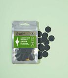 Algebra, Сменные файлы - диски для педикюра, чёрные M 20 mm (Р320), 50 шт