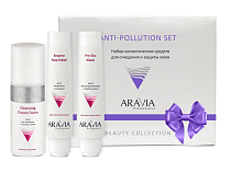 ARAVIA Professional 9303 Набор для очищения и защиты кожи Anti-pollution Set, 1 шт.