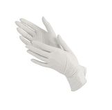 BENOVY, Перчатки нитриловые текстурированные на пальцах, XS БЕЛЫЕ, 50 пар (Ч/З)