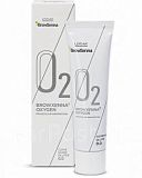 BrowXenna OXYGEN O2, Крем-дилютер (осветлитель) # 0.00, 15 мл