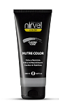 NIRVEL, Красящая гель-маска для волос Платина NUTRE COLOR, 200 мл арт.7545