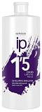 IP, Проявляющая эмульсия «impression professional» oxid 1,5 % (5 volume) /900 мл, арт.14625