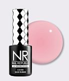 NR, BASE Камуфлирующая №005, 10 мл