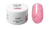 Runail, Моделирующий УФ-гель c жемчужным эффектом BUILDER UV GEL PEARL, 15г №9508