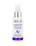 ARAVIA Laboratories A080 Омолаживающий крем с нативным коллагеном SPF 20, 100 мл