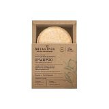 Botavikos, Парфюмированный твёрдый бессульфатный шампунь-концентрат Увлажняющий, 50 г