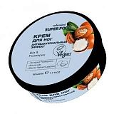 CAFE MIMI SF  Крем д/ног Антибактериальный эффект ШИ И РОЗМАРИН (стакан), 50 мл