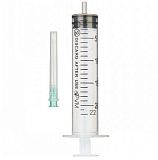 Шприц однор. 20 мл 3-х комп.с иглой 21G х 1 1/2' (0,8х40 мм), 1шт