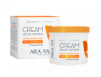 ARAVIA Professional 4076, Обновляющий крем с PHA-кислотами и мочевиной (10%) Acid-Renew Cream, 550мл