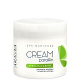 ARAVIA Professional 4010 Крем-парафин Натуральный с молочными протеинами и маслом хлопка 270 мл.